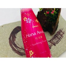 Hana Awaka Sparkling Sake 0,25L (Lief.)